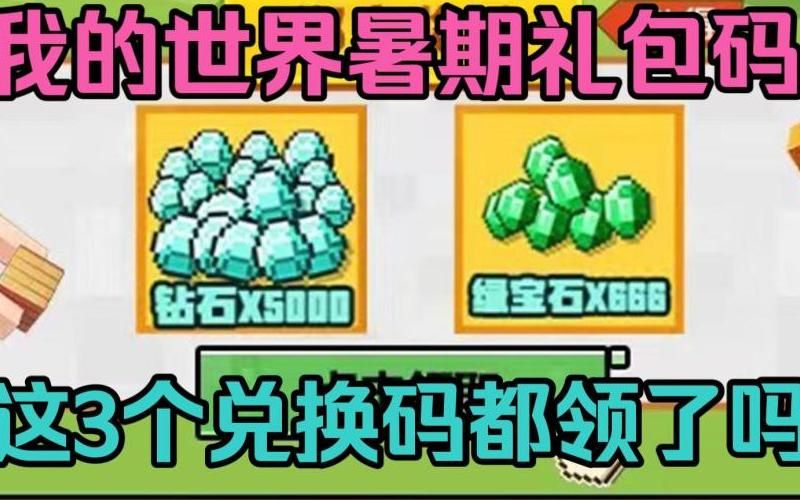 51朝阳吃瓜群众 朝阳吃瓜本地生活探索爱好者