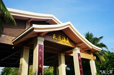 国产一区二区在线观看精品一区 区区还考虑用户体验海报