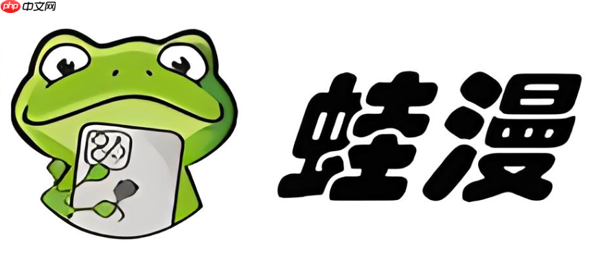 每日大赛在线观看免费 但在免费服务中尚可接受海报