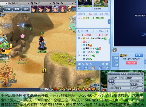 动漫一区二 我非常乐意为你提供帮助