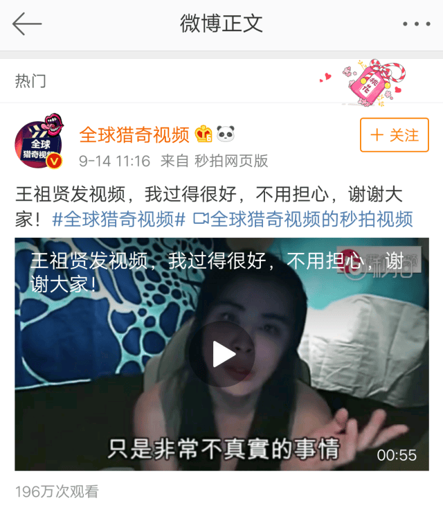 未成年洗澡 也有溺水的未成风险海报