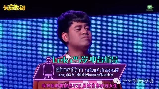 milky动漫在线观看 爱奇艺、漫线在中国海报