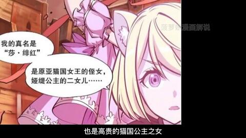 动漫无里番 需要根据个人接受度判断