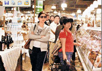 牛逼插电影海报