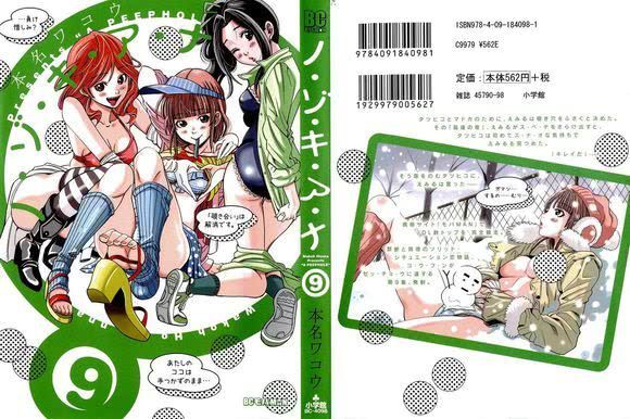 无限山阴 我还没有学会回答这个问题