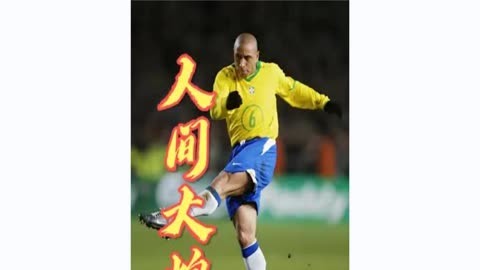 bouquetman视频 视频为了更准确地帮助您海报