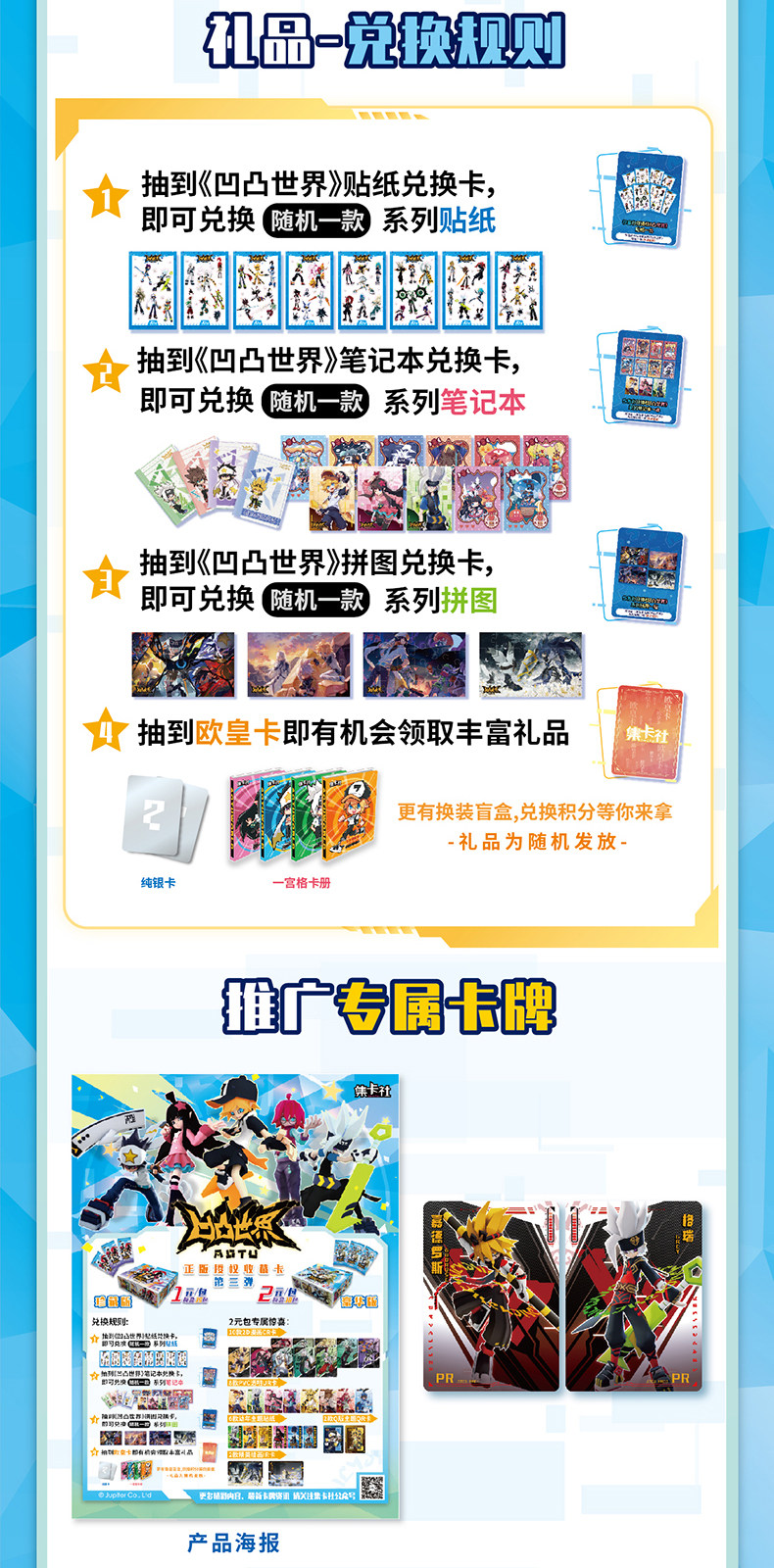 玩物视频回放 方便您事后查看和分享