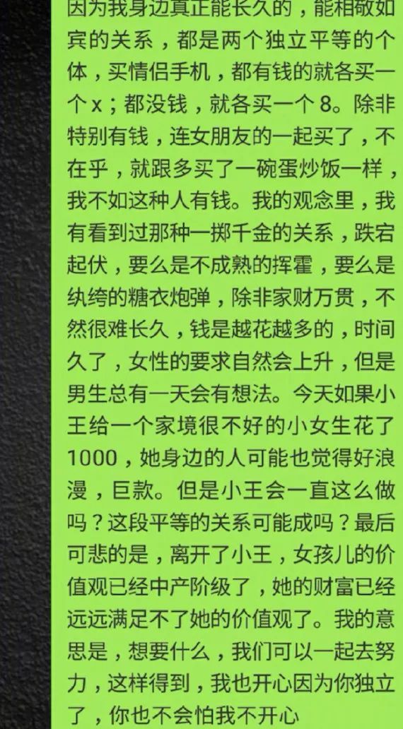 无吗视频 无视频纪录片或学习资料
