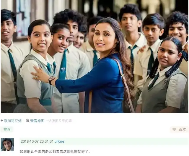 51爆料影视官网 爆料进行内容二次创作