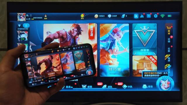 男同小说 男同小说平等与沟通海报