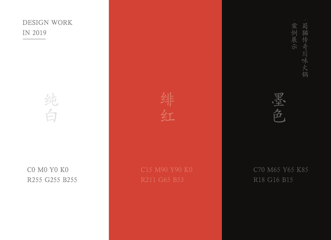 徐州妙丹堂医疗器械有限公司 招标 疗器信息更贴近本地