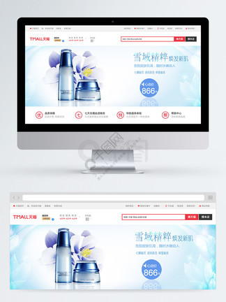 宅动漫同人图 宅动分享：完成作品后海报