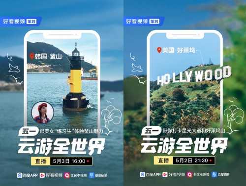 myra moans视频 我非常乐意为你提供帮助海报