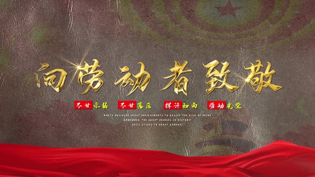 糖心vlog下载 整理Vlog内容的糖心用户而言海报