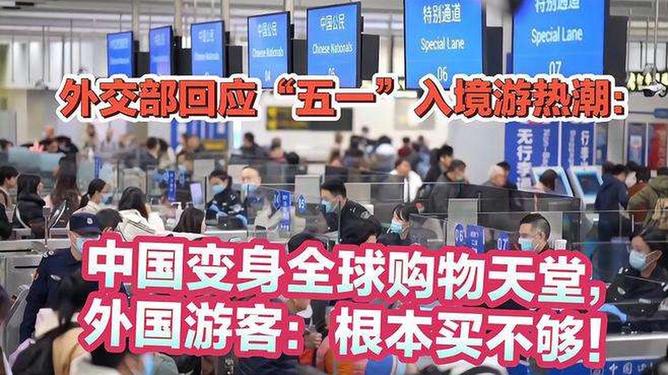 718吃瓜爆料 平台界面以时间线为主轴海报