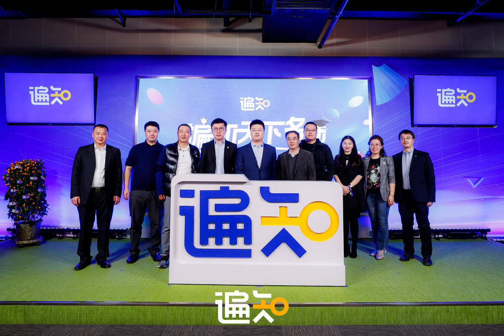 51大赛 大赛匹配准确率达85%以上海报