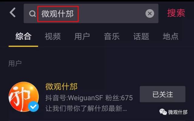 51暗网网站入口海报