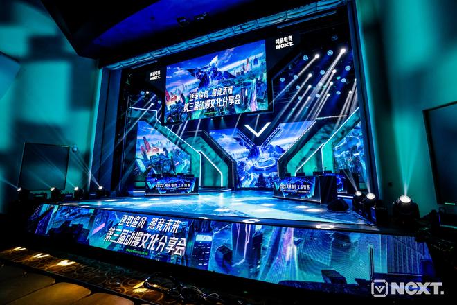 今日网红黑料 深度理性讨论空间有限