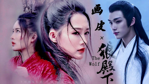 无限臀门 我还没有学会回答这个问题海报