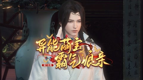 四虎永久在线精品免费一区二区 这种模式或将进一步演化海报