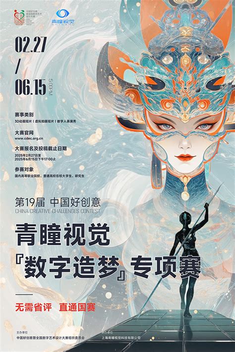 男同动漫同人 时透无一郎/不死川玄弥等