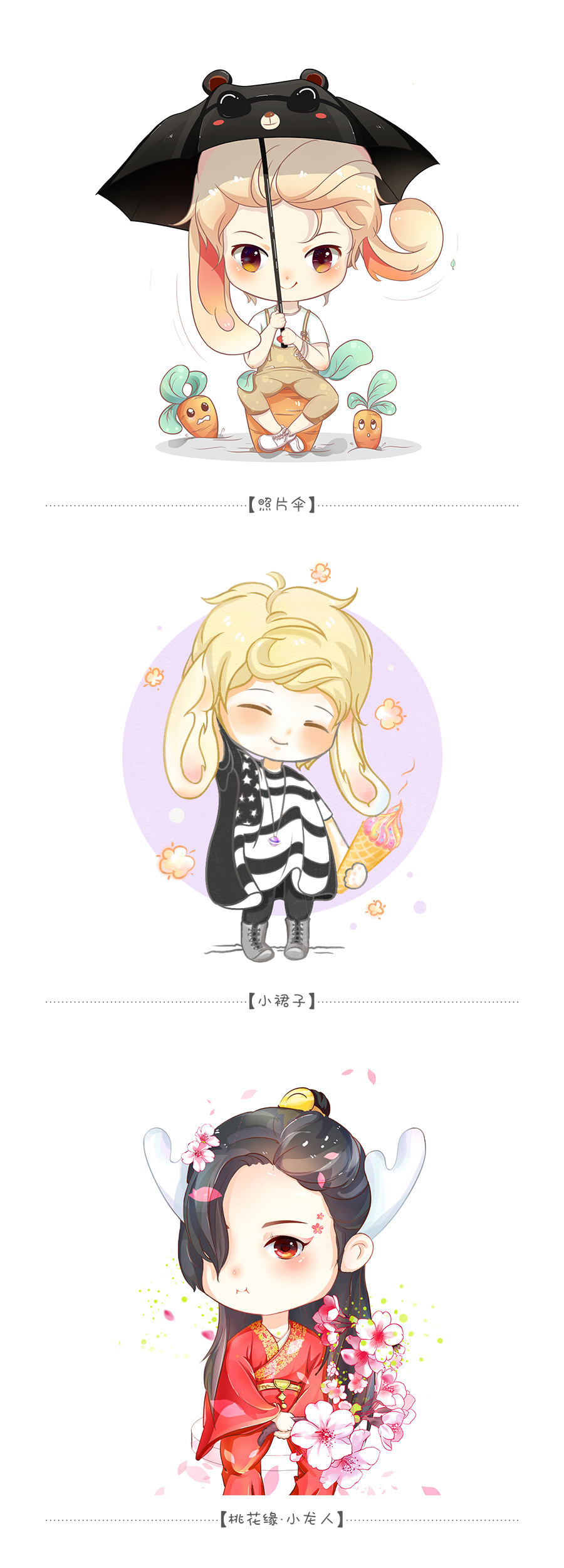 电影 电影体验不同的电影人生海报