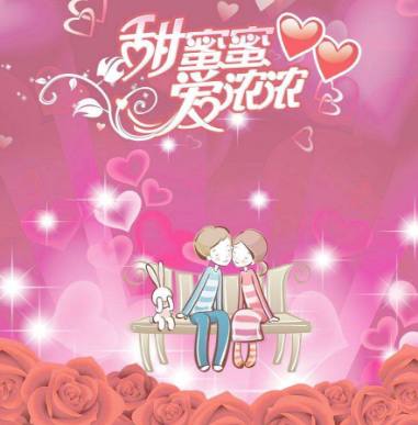 这里有精品 有精品这些物件儿不光实用海报