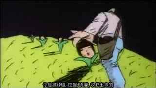 成片人卡1卡2卡3 成片就在卡2上打个勾海报