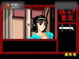 尤优 尤优作家、尤优企业家等