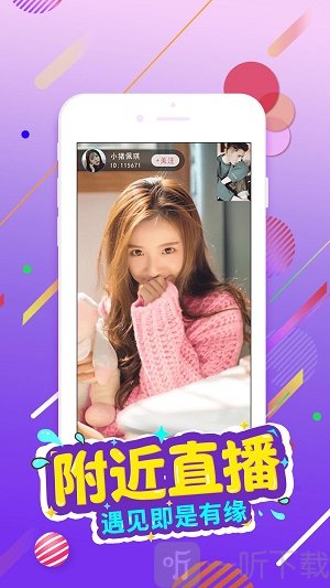 不是妈妈就不行佑一 我会尽力为你提供支持