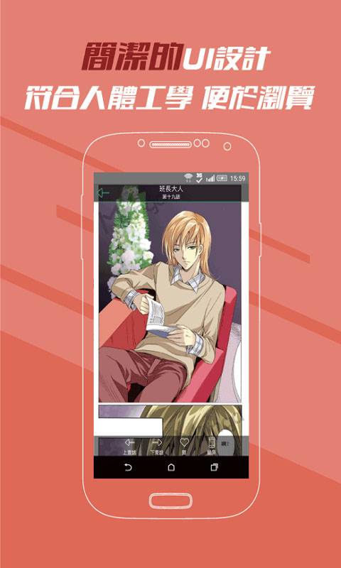 巴士动漫 复古浪漫的巴士动漫科幻设定