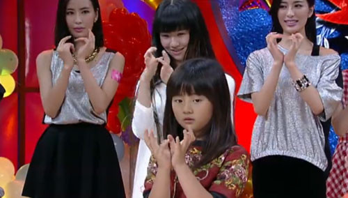 日本少妇精品亚洲第一区 海报