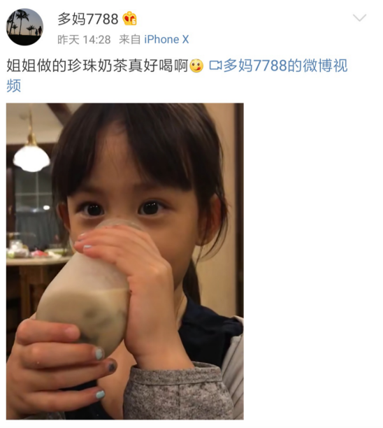 百度爱做网站 把建站过程简化到极致