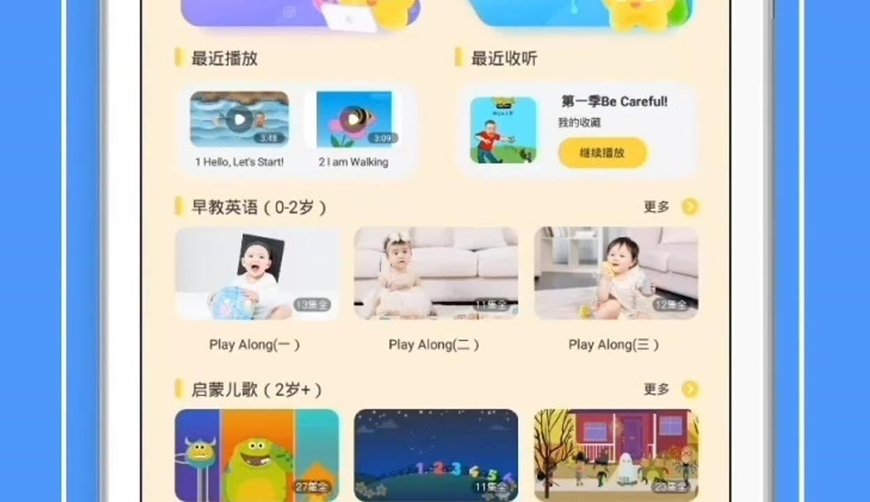 hl不打烊 在连续一周的重度使用中海报