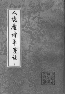 精品视频区二 精品还能了解影视趋势海报