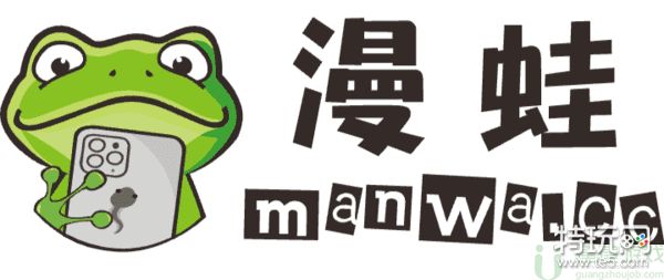 动漫精品一区二区三区海报