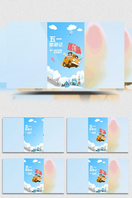 视频mu Netflix/Disney+（流媒体订阅