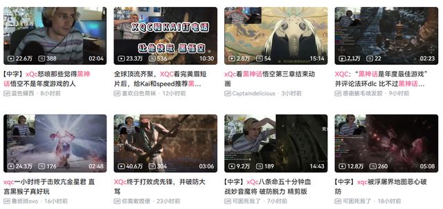 不知名浪漫海报