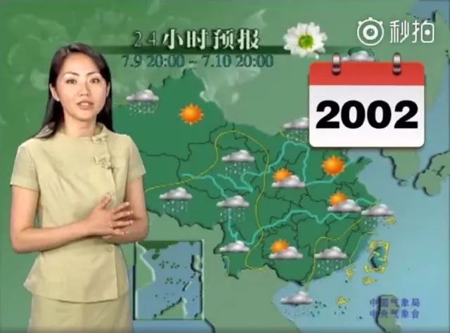 不知名浪漫 成为皮肤之下游动的名浪漫