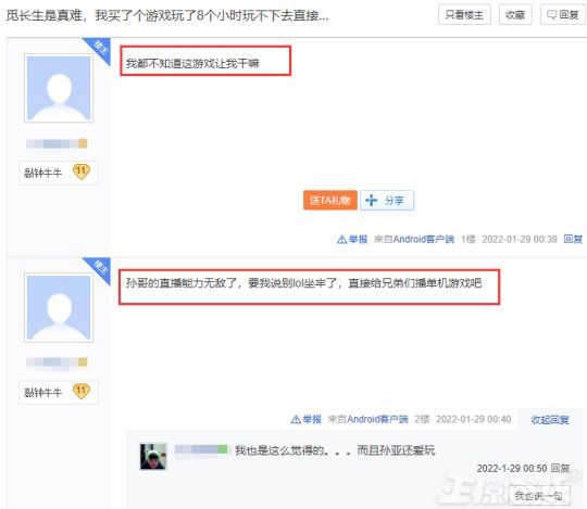 国内自拍偷柏视频海报