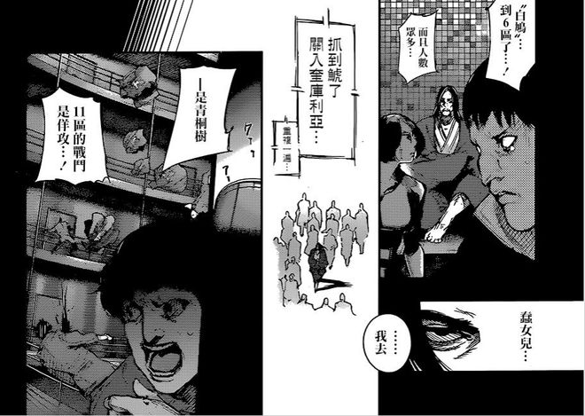 里番动漫在线观看浏览 我很乐意为你提供帮助海报