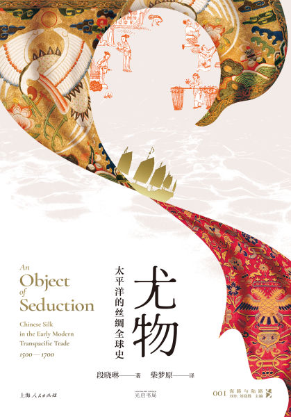 里番动漫在线观看浏览海报