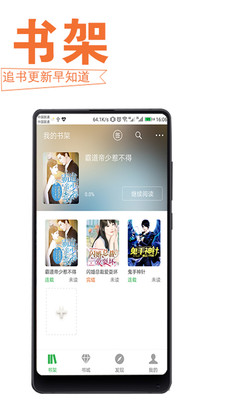 在线视频中文字幕 三、文字精确同步的线视字幕海报