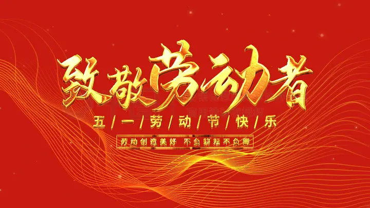 瑟瑟视频 色情视频或露骨材料