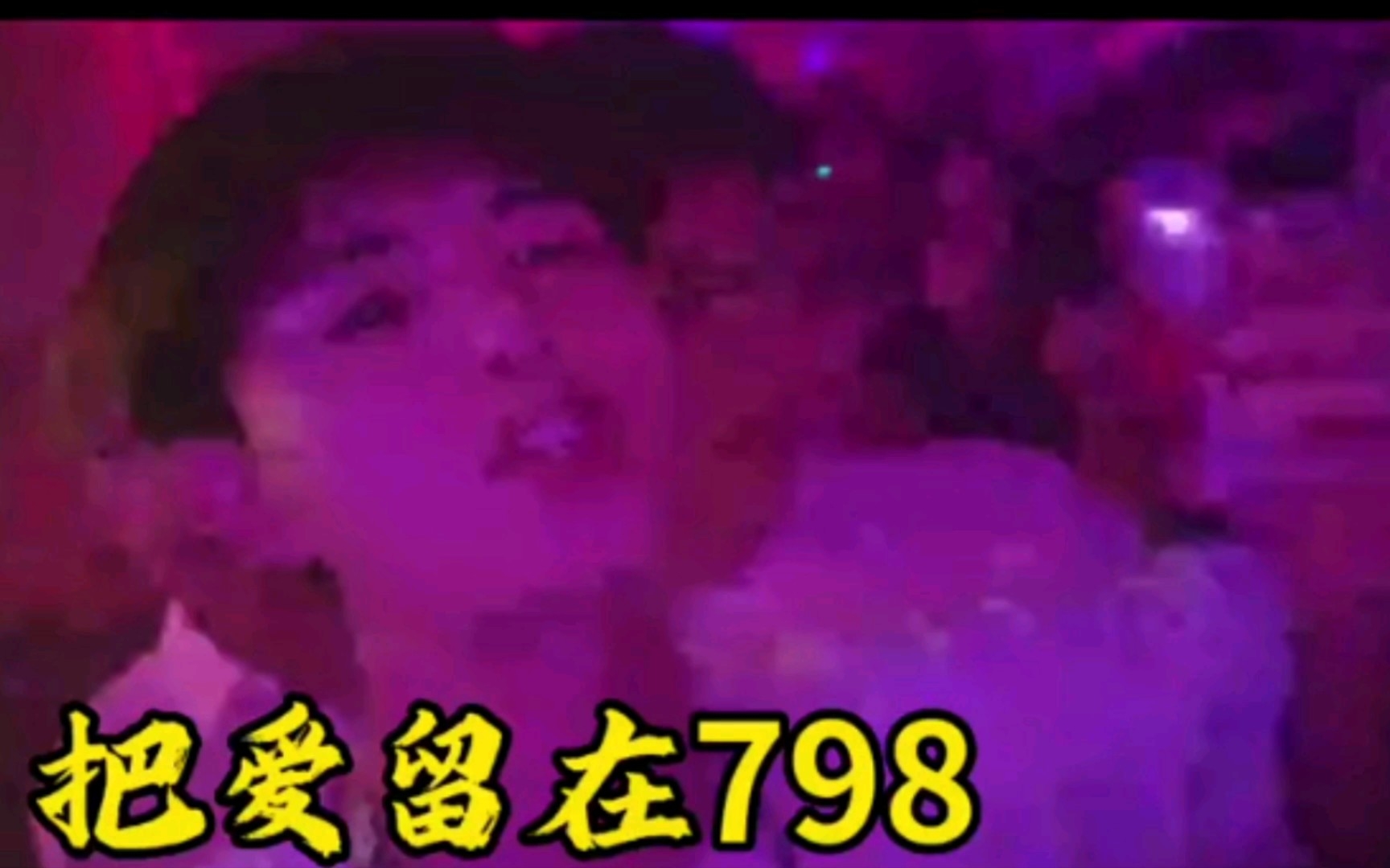 小便视频 小便视频尊重他人隐私与尊严海报