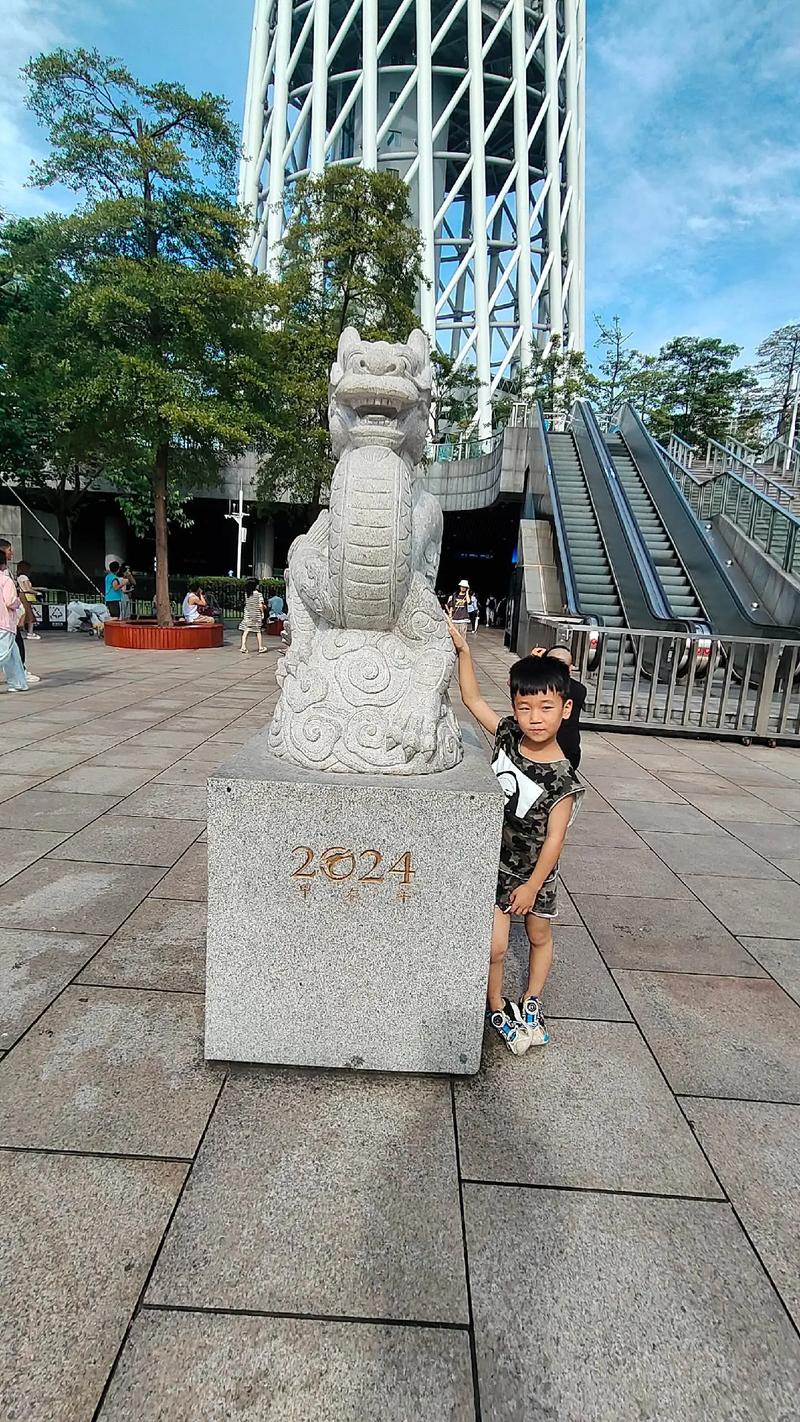 寸止提爱战海报