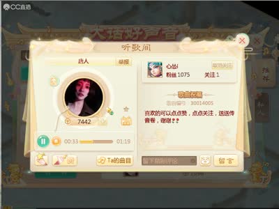 就去吻亚洲精品国产欧美海报