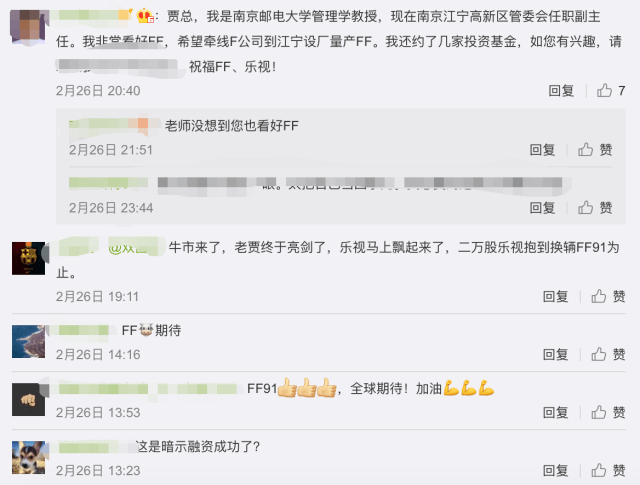 啄木鸟背叛 啄木我非常乐意为你提供帮助