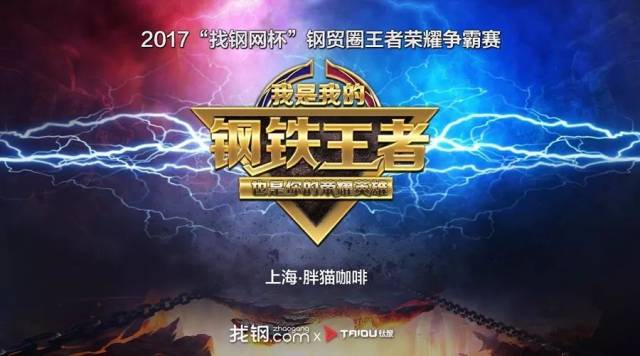 rudie视频 我将能更好地帮助您定位