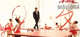 吃瓜黑料51今日在线 部分广告内容与资讯边界模糊海报